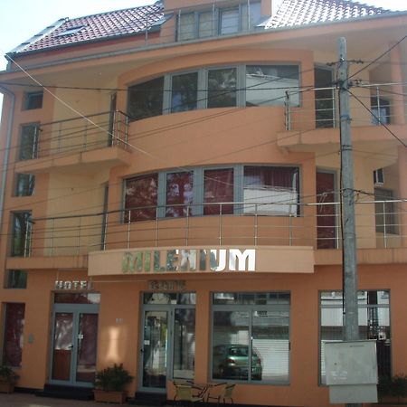 Hotel Milenium ソフィア エクステリア 写真